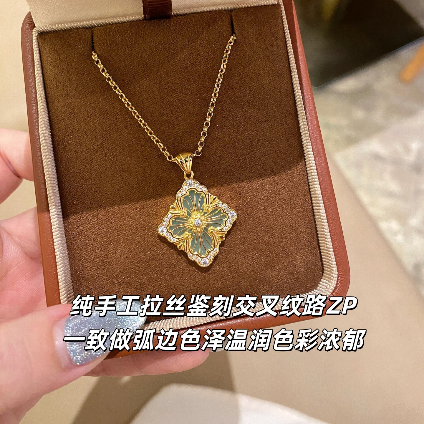 意大利歌剧院系列Opera项链风布布白贝母带钻四叶草纯银毛衣链女