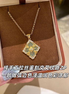 意大利歌剧院系列Opera项链风布布白贝母带钻四叶草纯银毛衣链女