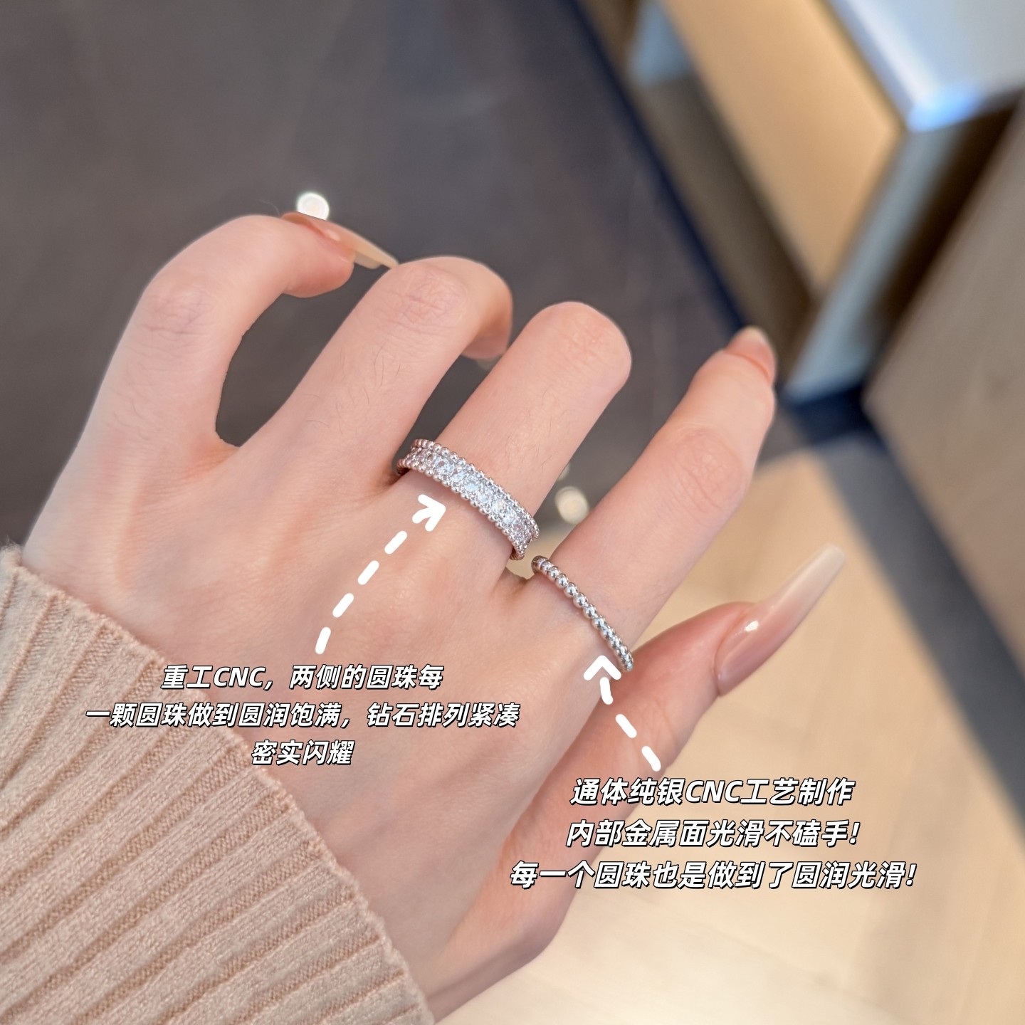 高版豆豆小金珠戒指纯银18k窄版满钻珠边素圈圆珠戒指叠戴高级感