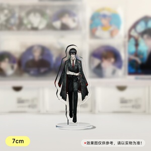 边狱巴士立牌亚克力 十二罪人 月亮计划