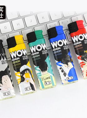 一次性官方正品包邮电子打火机