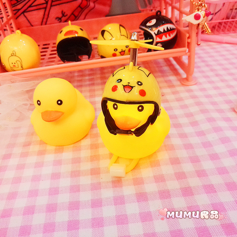 MUMU良品抖音同款自行车小黄鸭可
