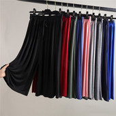 宽松垂坠感七分裤 高腰薄款 百搭大码 睡裤 莫代尔阔腿裤 休闲裤 女夏季