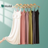 带胸垫吊带裙女夏宽松莫代尔睡裙薄款 家居裙中长款 睡衣打底裙衬裙