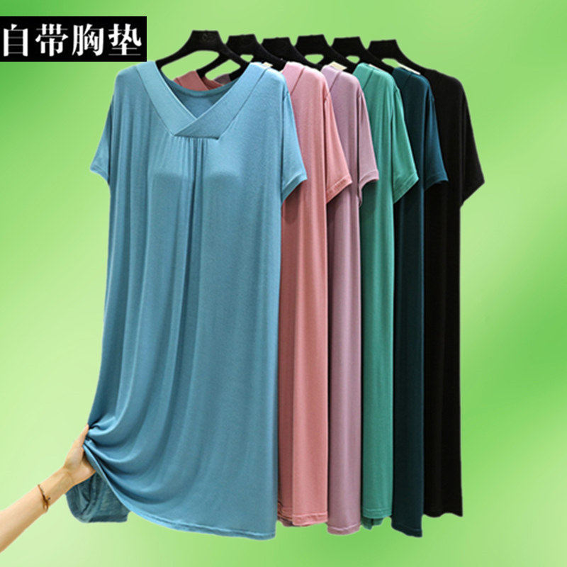 可外穿莫代尔带胸垫一体式睡裙女夏季薄款v领短袖宽松睡衣家居服