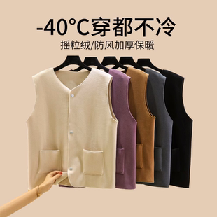 摇粒绒保暖马甲女秋冬新品坎肩加绒加绒内穿妈妈家居马夹打底外套