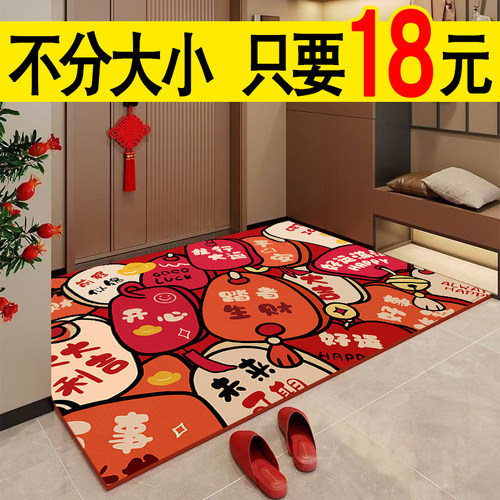 入户地垫不论大小只要18元一张