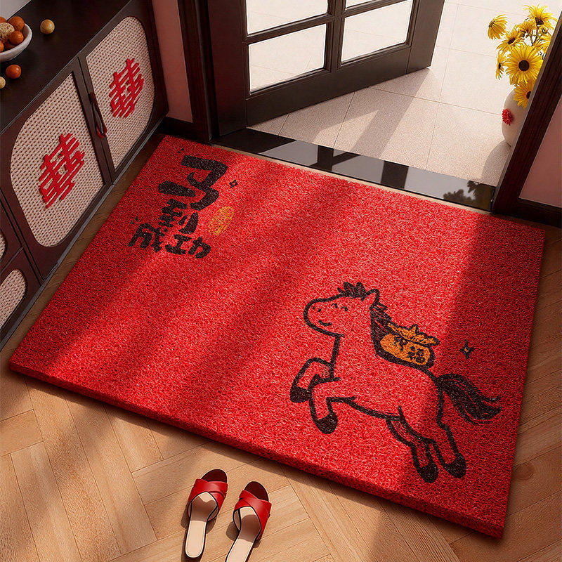 2026新款马年入户门地垫喜庆红色丝圈耐脏进门脚垫玄关家用地毯子,居家布艺,入户地垫,淘宝优惠券,粉丝福利购,淘宝优惠卷
