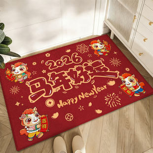 马到成功入户门地垫2026年新款 马年喜庆进门门口地毯玄关防滑脚垫