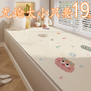 飘窗垫卡通窗台垫可机洗定制棉垫四季 2025新款 通用主卧室阳台垫子