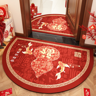 2026新款 半圆地毯红色开运门垫防滑耐脏入户门地垫免洗可擦脚垫