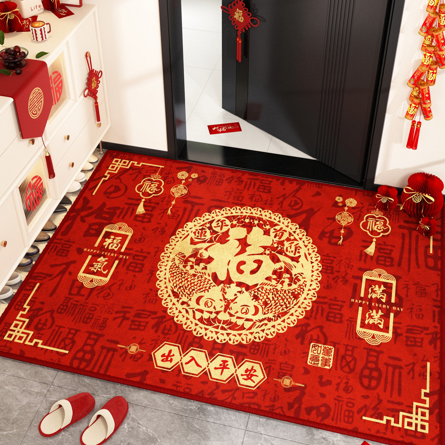 2026新款地垫入户门进门喜庆脚垫春节红色地毯家用玄关门口防滑垫,居家布艺,入户地垫,淘宝优惠券,粉丝福利购,淘宝优惠卷