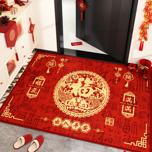 2026新款 地垫入户门进门喜庆脚垫春节红色地毯家用玄关门口防滑垫
