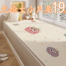 坐垫四季 飘窗垫窗台垫2025新款 通用主卧室阳台垫子可裁剪可定制