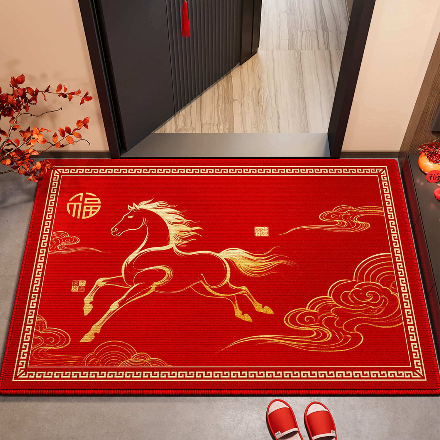 中式马年入户门地垫2026新款新年喜庆红色脚垫耐脏防滑地毯进门垫,居家布艺,入户地垫,淘宝优惠券,粉丝福利购,淘宝优惠卷