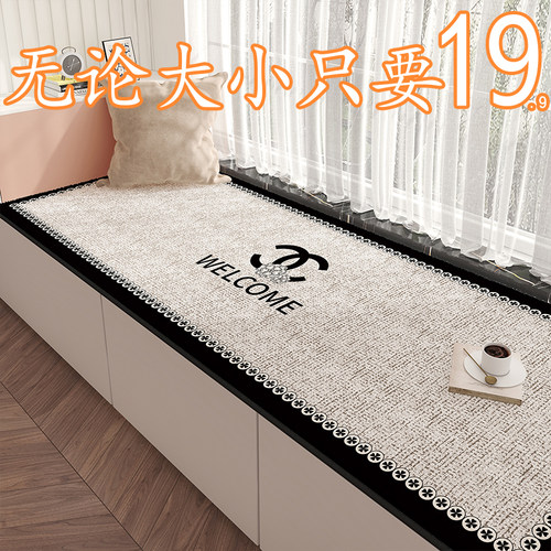 飘窗垫不论大小一律19一张