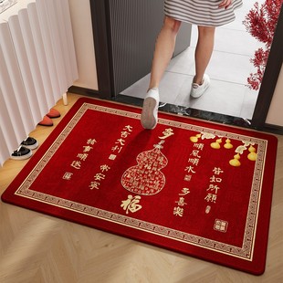 新中式轻奢开运门垫红色喜庆入户门地垫防滑耐脏除尘蹭脚垫子定制