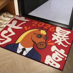 家用入户门除尘地垫马年喜庆红色地毯新款 防滑脚垫 公司伴手礼中式