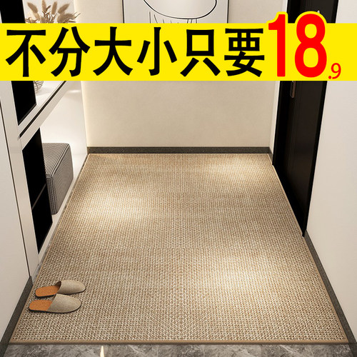纯色入户门地垫亚麻高级客厅卧室地毯门垫进门大门口玄关脚垫耐脏