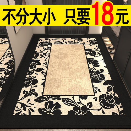 入户地垫不论大小只要18元一张