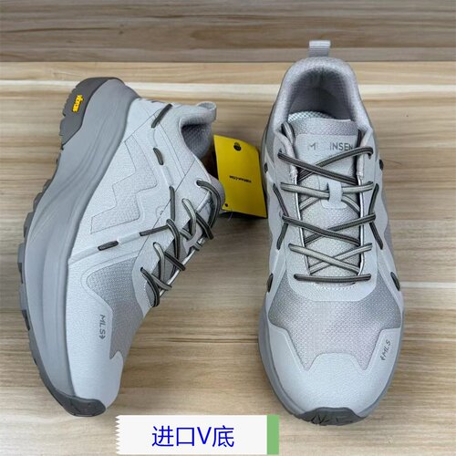 38码男鞋2026新款户外徒步鞋男式运动鞋防滑耐磨Vibram底登山鞋