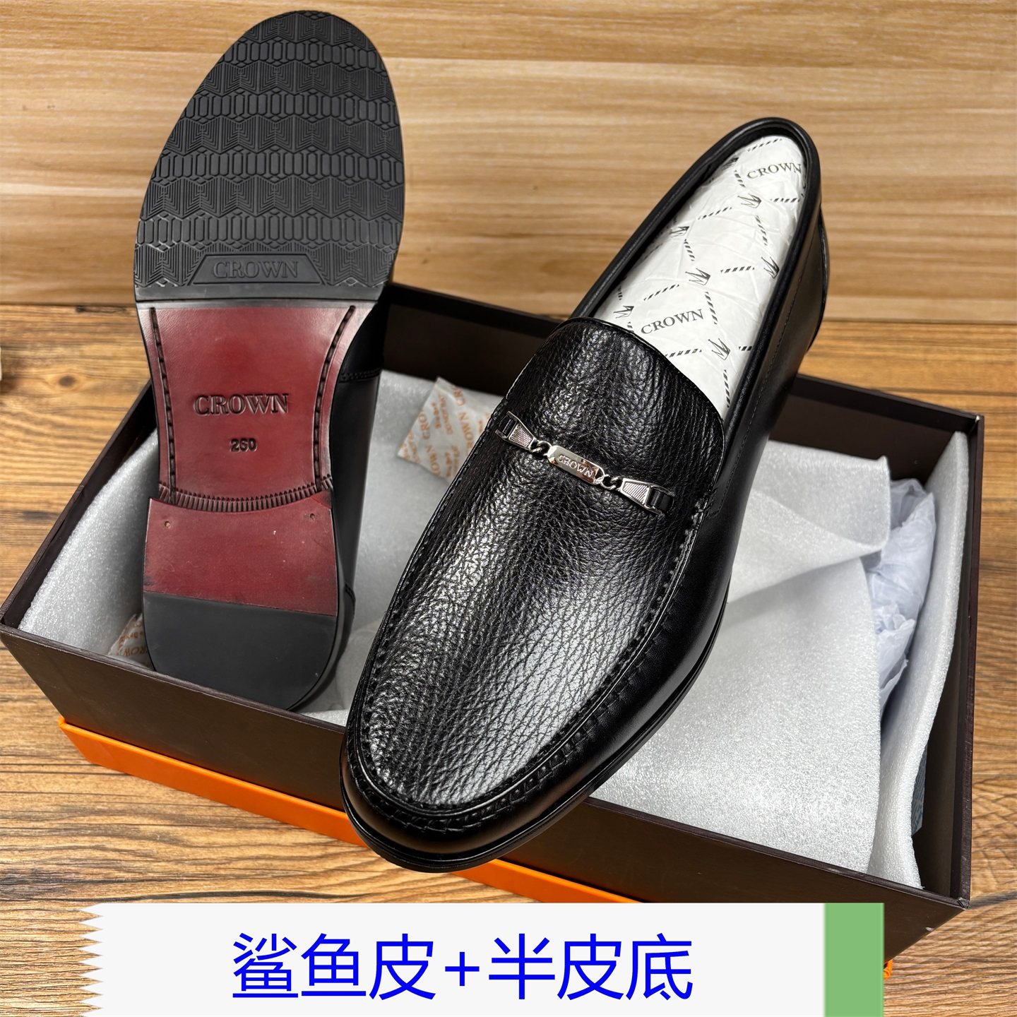 40男鞋高端进口鲨鱼皮商务皮鞋休闲透气男士乐福鞋宴会,流行男鞋,乐福鞋（豆豆鞋）,淘宝优惠券,粉丝福利购,淘宝优惠卷