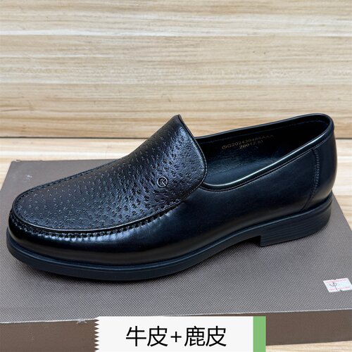 撤柜42码乐福男鞋秋季新款专柜鹿皮鞋防滑超轻底套脚商务休闲皮鞋