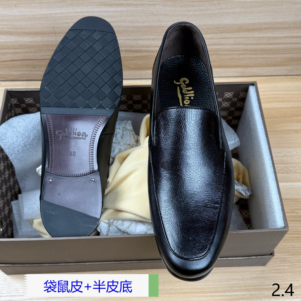 撤柜男鞋休闲皮鞋套脚鞋袋鼠皮半皮底乐福鞋