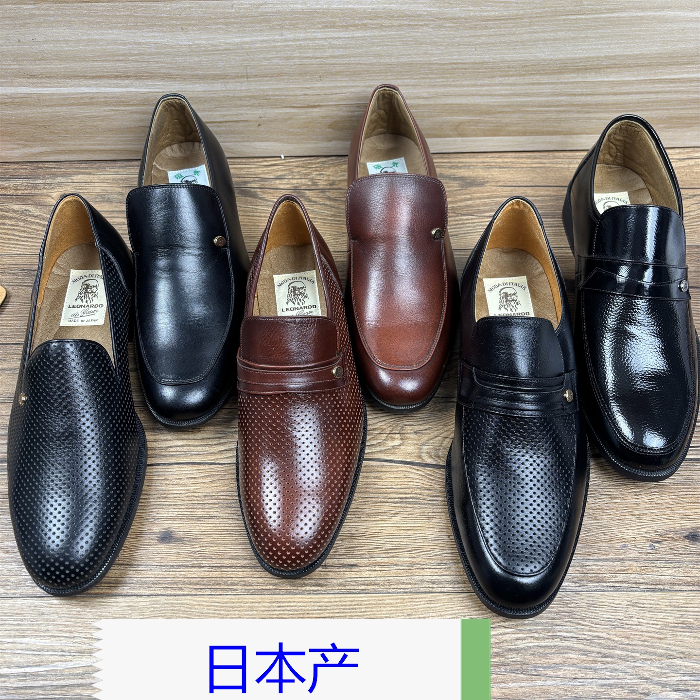 利奥纳多日本老人头进口男鞋正品高档皮鞋高端商务正装鞋