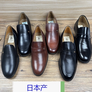 利奥纳多日本老人头进口男鞋正品高档皮鞋高端商务正装鞋