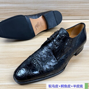 42码男鞋鳄鱼皮拼鸵鸟皮商务正装鞋皮鞋半皮底专柜正品