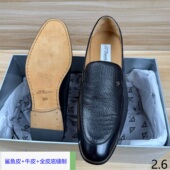 2025新款 商务休闲鞋 男士 撤柜男鞋 真皮鲨鱼皮一脚蹬皮鞋