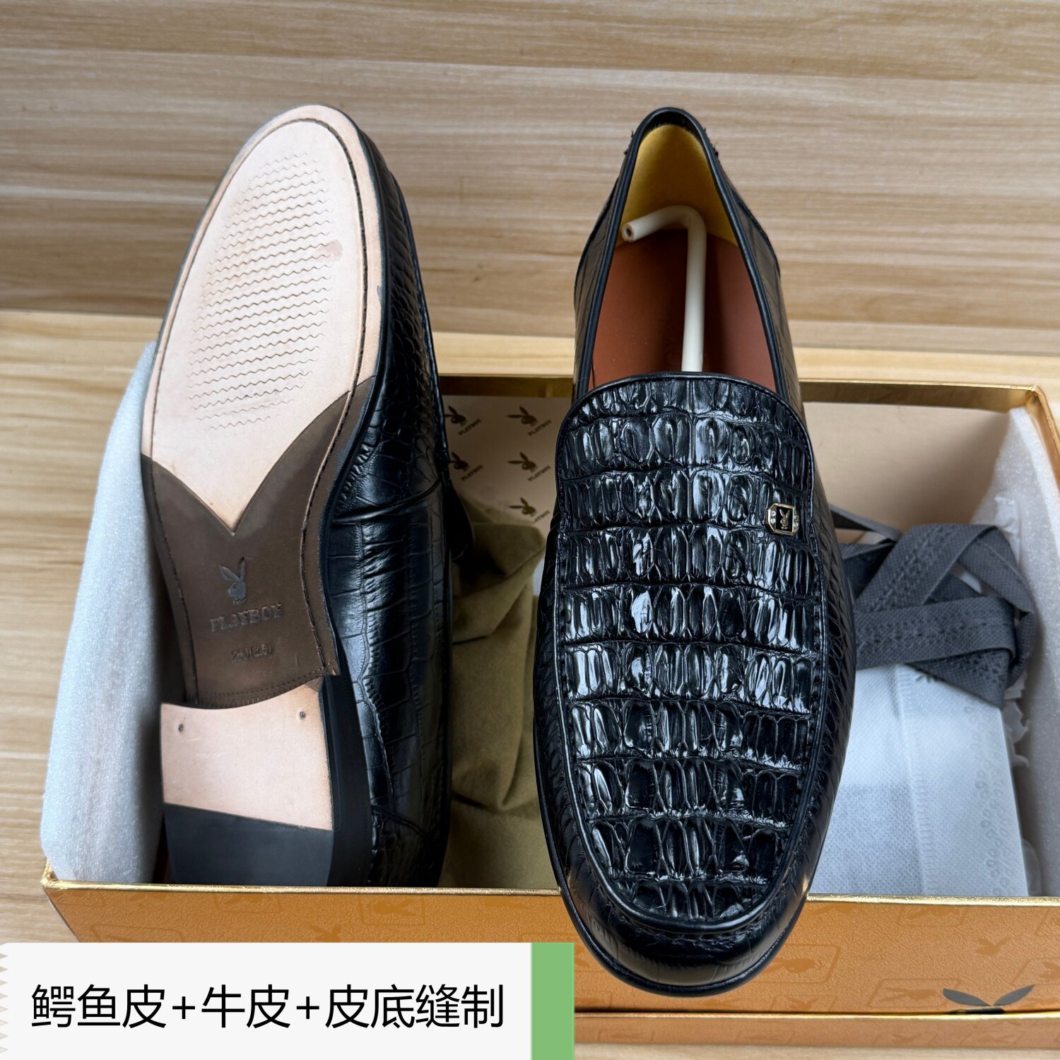 撤柜断码正面鳄鱼皮侧面压花牛皮全皮底缝制商务一脚蹬乐福男鞋