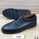 样板鞋 正装 25春季 40码 新款 XL底牛皮男士 冲孔鞋