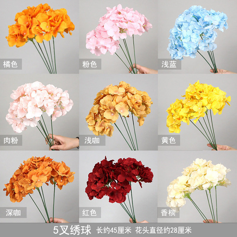 厂家直发仿真花束婚庆绣球假花装饰人造绢背景墙客厅摆件布置伴娘