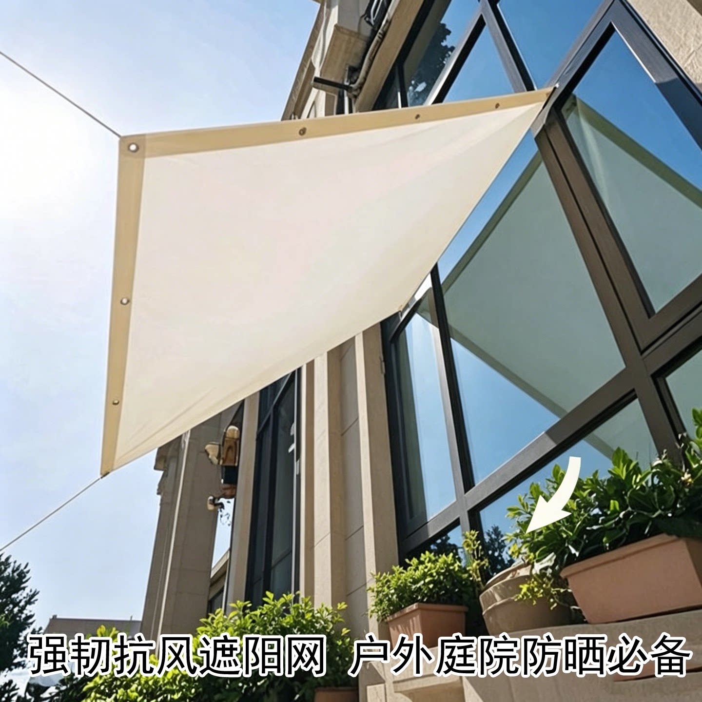 户外防水耐磨遮阳布天幕露营