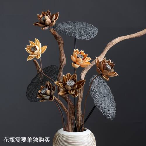 莲蓬荷花干花摆件真花中式装饰插花棉花客厅花束风干摆设