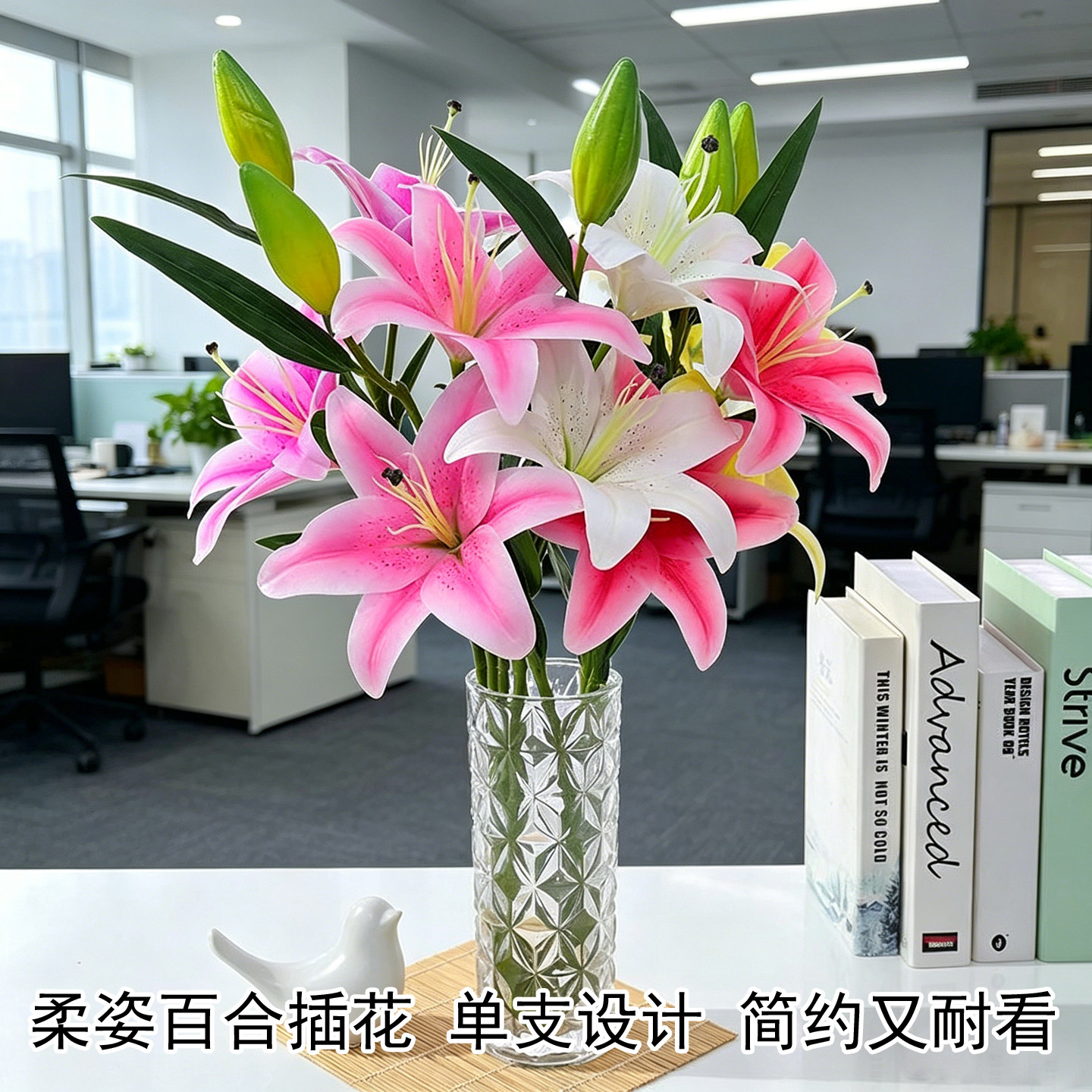 PU仿真百合花单支桌面摆件
