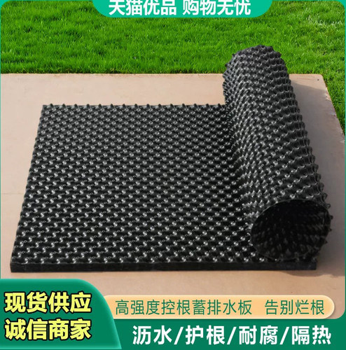 加厚高培土育苗控根器