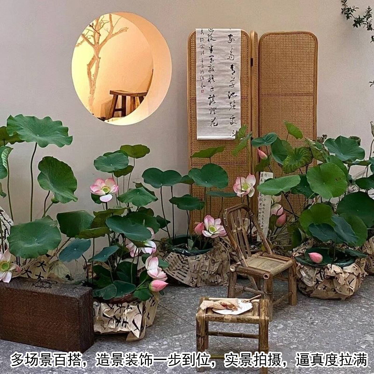 高还原新中式荷花莲蓬仿真供花