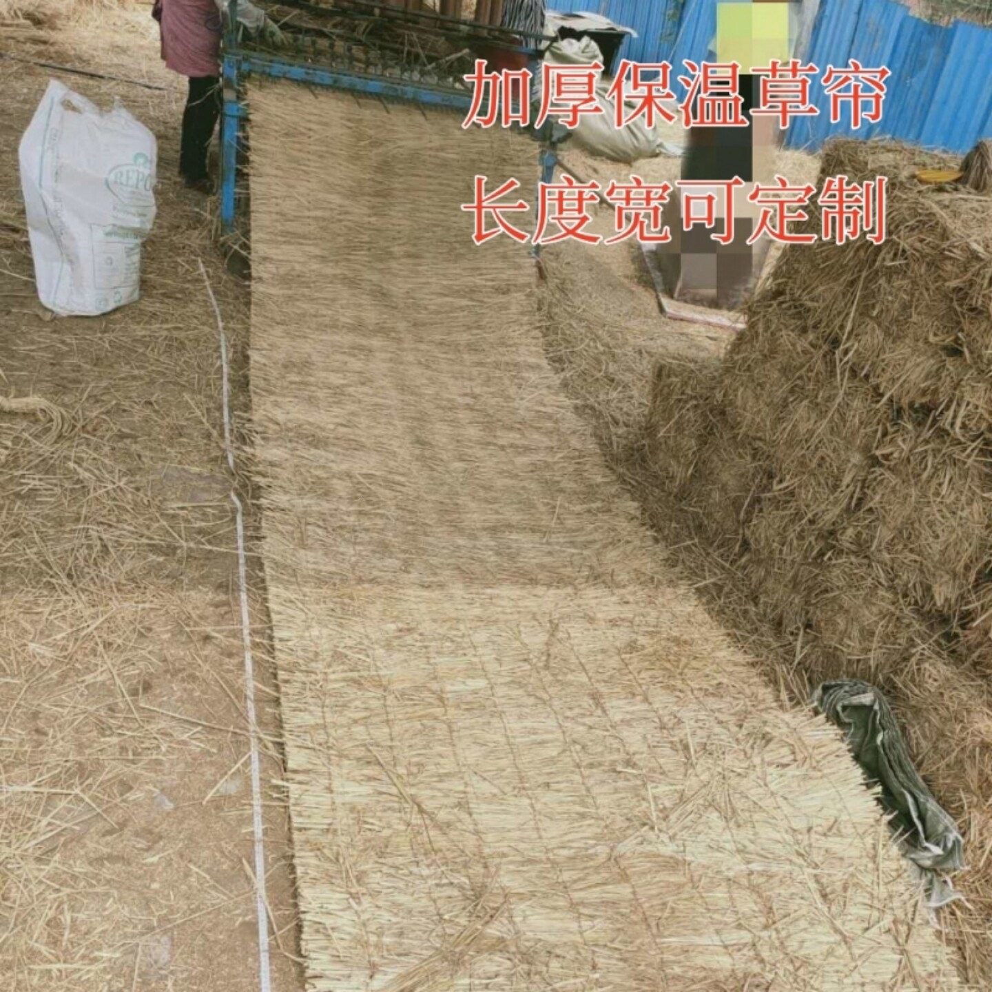 编织草帘草垫大棚保温防寒防滑