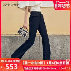 COVEN GARDEN/哥文花园冬装新款中腰纯色显瘦喇叭裤女长裤子秋女