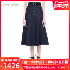 COVEN GARDEN/哥文花园商场同款秋季收腰a字大裙摆牛仔半身裙女