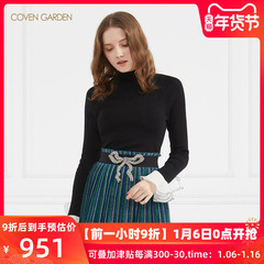 COVEN GARDEN/哥文花园冬新款丝光羊毛纯色高领木耳边毛针织衫女