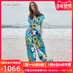 COVEN GARDEN/哥文花园冬装新款热带印花高腰连体裤沙滩阔腿长裤