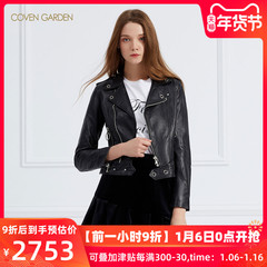 COVEN GARDEN/哥文花园冬装新款翻领机车真皮外套羊皮短款夹克女