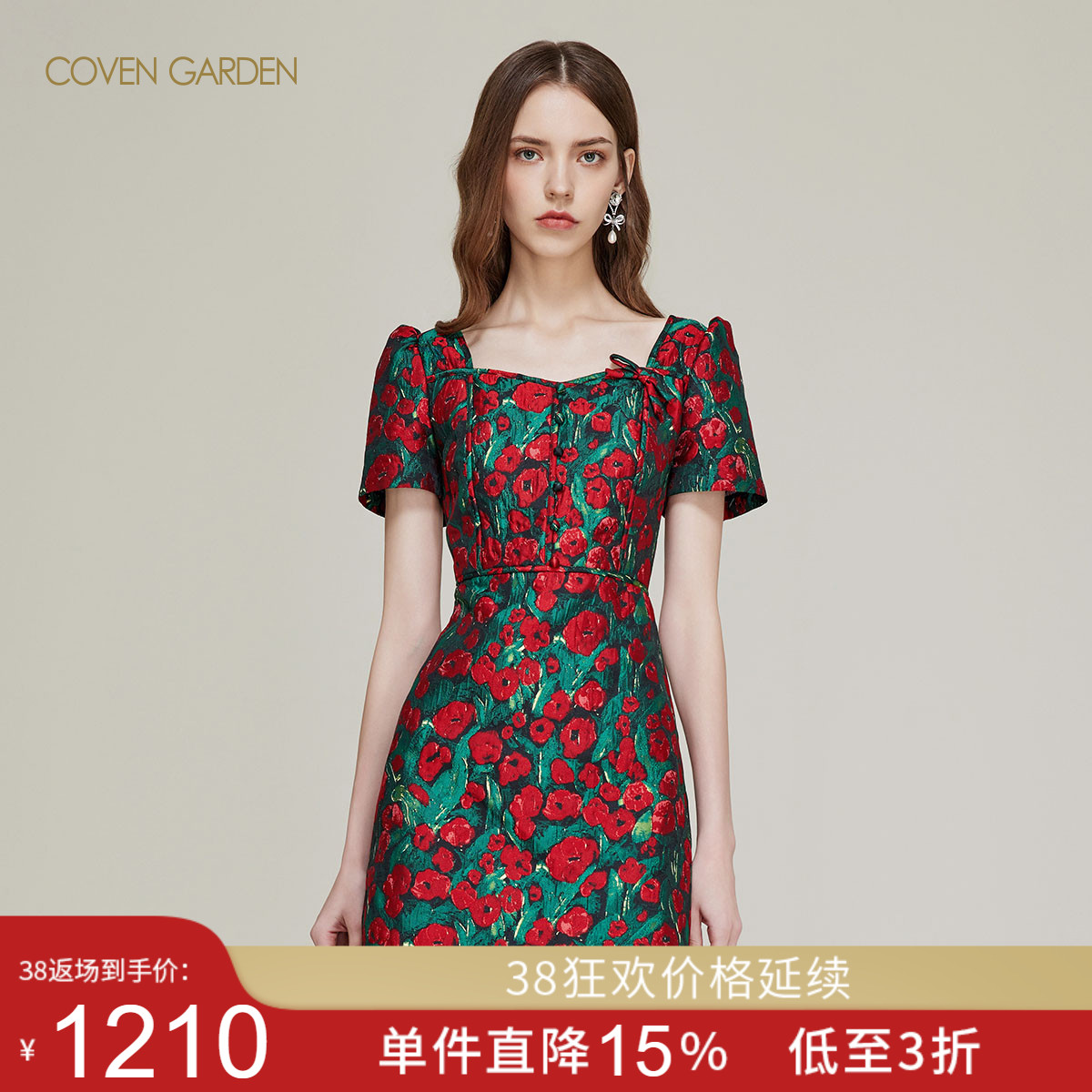 COVEN GARDEN/哥文花园春装新款复古方领印花短袖连衣裙小礼裙