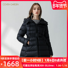 COVEN GARDEN/哥文花园冬新款白鸭绒收腰立领连帽面包服羽绒服女