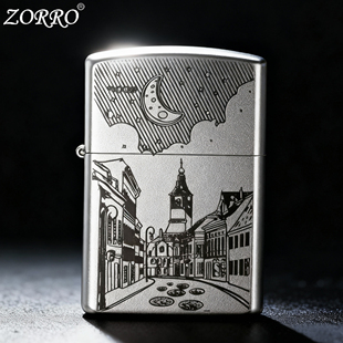 佐罗白磨砂月亮与六便士煤油打火机男新款老式防风正品高颜值礼物