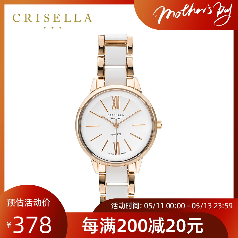 crisella简约风罗马数字女表